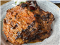 tandoori lamb chop